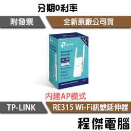 RR315 平成 年銘銀章 造幣局製 共3枚壹標 純銀章 重20g 歷史價格詳細信息