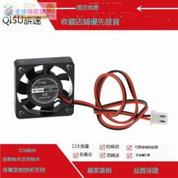 NanoPi R2S R4S R5S軟路由千兆埠弱電箱迷你路由器2.5G口開發板 歷史價格詳細信息