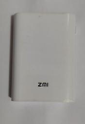 ZMI紫米 無線快速充電套裝 (含充電器/充電線) WTX11 歷史價格詳細信息