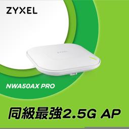 ZYXEL NWA50AX AX1800 WiFi6 PoE無線網路基地台路由器 MU-MIMO AP Nebula 雲端管理 歷史價格詳細信息