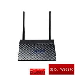 ASUS RT-N12_B1 無限AP WIF分享器 中繼站 路由器 無限分享器 WIFI環境 高速無線 價格比較,價格查詢,歷史價格詳細信息