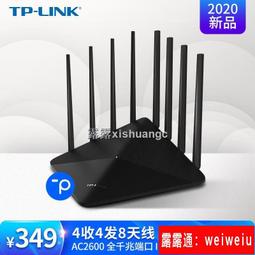 TP-LINK千兆TL-NG421插口2.5G有線千兆網卡臺式機2500M網線接口內置電腦獨立家商用高速非無【原廠保固】 歷史價格詳細信息