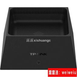 TP-LINK TL-XDR3050易展版全千兆端口WiFi6無線路由器AX3000滿血 歷史價格詳細信息