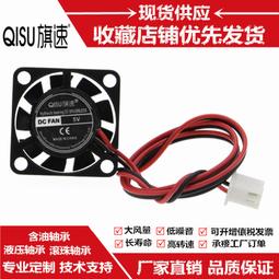 NanoPi R2S R4S R5S軟路由千兆埠弱電箱迷你路由器2.5G口開發板 歷史價格詳細信息