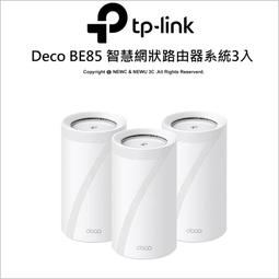 TP-Link Deco BE85 BE22000 Wi-Fi 7 MESH無線網路Wi-F 7 分享器（3入） 歷史價格詳細信息