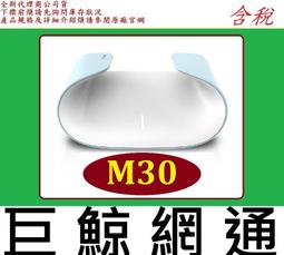 D-Link M30 AX3000 Wi-Fi 6 雙頻無線路由器(3入裝)【風和資訊】 歷史價格詳細信息