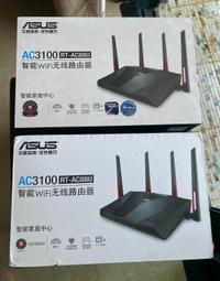 華碩路由器AC3100 RT-AC88U 【熱賣款】 歷史價格詳細信息