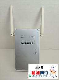 Netgear EX6120 雙頻 AC1200 無線橋接中繼器 訊號延伸放大 WPS一鍵中繼 歷史價格詳細信息