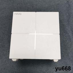 8新 騰達 新款 F6 300M 四天線無線路由器 WIFI  信號放大中繼器 歷史價格詳細信息
