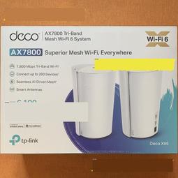 TP-Link Deco X95 全屋覆蓋網狀路由器AX7800 Mesh漫游Wi-Fi6三頻 歷史價格詳細信息