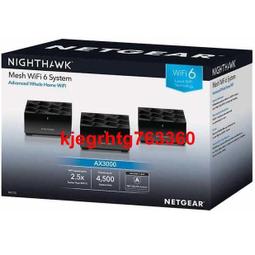 Nighthawk Netgear M6 MR6110 5G WiFi6移動隨行熱點路由器CAT19 歷史價格詳細信息