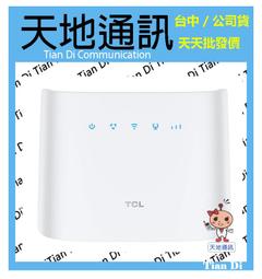 全新供應VFD300C43A 臺達C2000系列泛用型磁場向量變頻器 30KW 歷史價格詳細信息