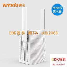 A18【大扣環 小螺絲】後視鏡扣環支架 全視線 CA3300 B8 任e行 72G 領先者 IS208 ｜岡山破盤王 歷史價格詳細信息