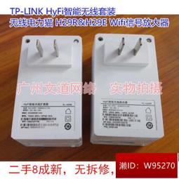 新品 TP-LINK TL-EN0553R 5U開放式機架19英寸網路機櫃路由器交換機PDU 00F7 歷史價格詳細信息