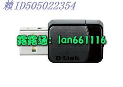 600m雙頻雙系統免驅wifi二合一無線網卡臺式機筆記本電腦網卡 歷史價格詳細信息