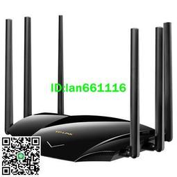 【千代】TP-LINK AX5400雙頻無線路由器WiFi6易展組網全屋覆蓋全千兆端口家用穿墻王大戶型tplink玄鳥 歷史價格詳細信息