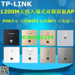 5入 雙頻複合門禁卡 ID卡 IC卡 鑰匙扣 em+mifare EM/MF 磁扣 雙感應 門禁卡 歷史價格詳細信息