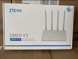 家用雙頻1200m全千兆無線路由器家用高速穿牆王大戶型全屋 歷史價格詳細信息