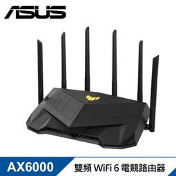 【時雨小舖】ASUS RT-AX1800S V2無線路由器(附發票) 歷史價格詳細信息
