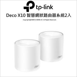 【Decoy】華麗夜色花繡內衣組 尺寸可選 歷史價格詳細信息
