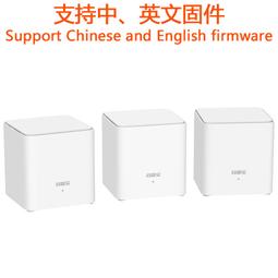 騰達AX1500路由器家用高速WiFi6千兆穿牆大戶型遊戲無線WIFI6PRO 歷史價格詳細信息