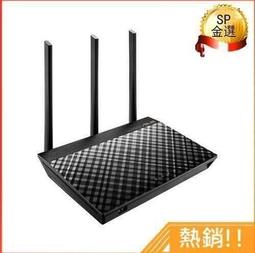 《免運》 ASUS 華碩 RT-AC66U B1 雙頻無線 AC1750 路由器 價格比較,價格查詢,歷史價格詳細信息