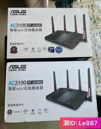 華碩路由器AC3100 RT-AC88U 【熱賣款】 歷史價格詳細信息