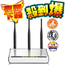 Tenda W309R 11N 300M 2T2R 高功率大天線無線路由器 歷史價格詳細信息