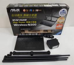 二手 ASUS 華碩 WL-500g 802.11g wifi分享器 無線網路 分享器 路由器 歷史價格詳細信息