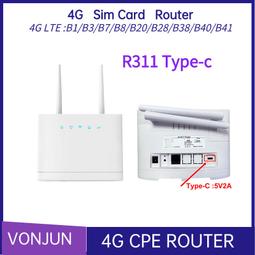 4G/LTE Router 盛達電業 BILLION M150 工業級 寬頻 無線 防火牆 路由器 歷史價格詳細信息