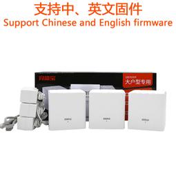 Tenda Mesh MW3 全屋覆蓋無線網狀路由器-3入分享器 路由器 數據機 網路分享器  防疫 現貨 蝦皮直送 歷史價格詳細信息