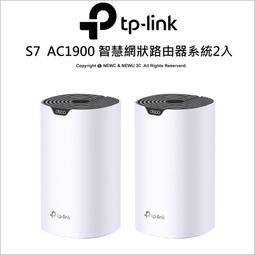 【光華八德】TP-Link Deco X50-Poe (二入) PoE供電 Mesh 無線網路WiFi6 路由器 基地台 歷史價格詳細信息