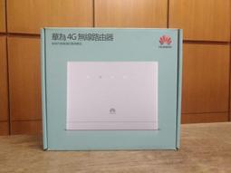 4g可插sim卡路由器電信wifi6臺灣新加坡國際版全網通cpe 歷史價格詳細信息