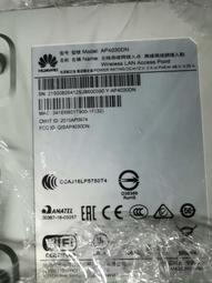 AP4050DN-HD無線AP 室內吸頂式POE千兆雙頻無線接入點室內無線AP 歷史價格詳細信息