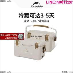 ax6家用無線全千兆7200m雙頻高速雙倍穿牆王wifi6智能路由器 歷史價格詳細信息