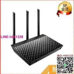 華碩ASUS RT-AC66UB1 雙頻無線 AC1750 路由器 非AC68u ac88u AC86U 歷史價格詳細信息