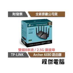 【四雙】高雄製造 PUMA 襪子 男機能襪 運動短襪 快乾排汗  馬拉松 健行 船襪TW 歷史價格詳細信息