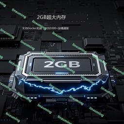 小米Xiaomi路由器7000家用高速千兆大戶型全屋覆蓋wifi雙頻穿墻王 歷史價格詳細信息