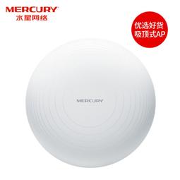1500m吸頂ap千兆大功率5g雙頻wifi6無線壁掛路由器全屋覆蓋家用穿牆王poe供電高速商用酒店工程企業級 歷史價格詳細信息