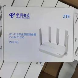 【中興】新款 600M MF286 無線路由器 4G 網卡分享器 華為 b315s b525s MF283 VoLTE 歷史價格詳細信息