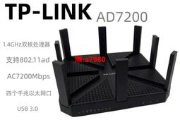 全千兆11口poe供電交換機 8口poe2個網口1個光口 歷史價格詳細信息