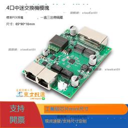 甄選 交換禮物音響 藍牙音響 音箱藍悅無線藍牙音箱小型迷你大音量便攜鋼炮語音播報器插卡車載音響 歷史價格詳細信息