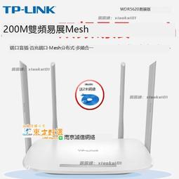 甄選✨5g路由器高增益強磁吸盤天線5g cpe e5573 e8372外置wifi天線 歷史價格詳細信息