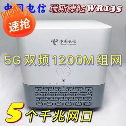 信達全自動高速感應烘手機烘手器酒店衛浴免接觸壁掛幹手器GSQ60K 歷史價格詳細信息