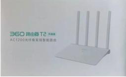 升級版雙按鍵四指手游吃雞神器開槍開鏡手柄手機游戲按鍵射擊輔助 歷史價格詳細信息