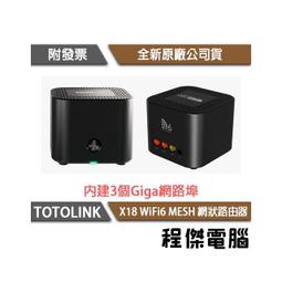 X18--曰本御即位五十年銀章-- 歷史價格詳細信息