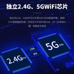 5G雙頻千兆超高速WiFi6路由器4A千兆版/百兆版無線路由器家用中小 歷史價格詳細信息