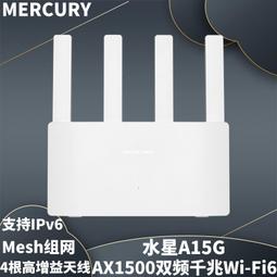 【快速出貨】無線家用款直流遙控門玲簡易電子呼叫器 雙重供電 歷史價格詳細信息