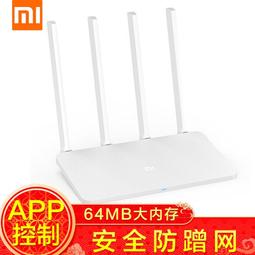 免運現貨}路由器 AX9000千兆端口路由器 5G三頻專業路由器 游戲電競專用路由器 旗艦Mesh組網wifi6路由器 歷史價格詳細信息