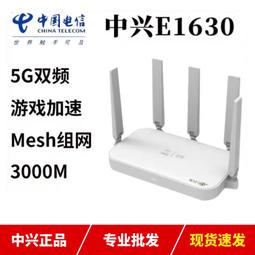 【好康免運】m型018液晶電視機掛架019牆壁顯示器支架26-55寸通用壁掛支架 歷史價格詳細信息